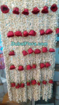 سهرة للعروس والعريس
