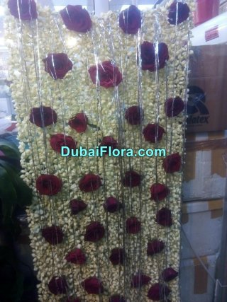سهرة للعروس والعريس